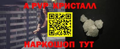 PSILOCYBIN Беслан