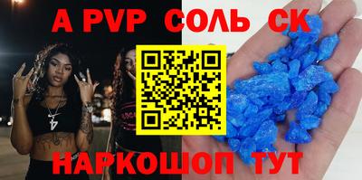 герыч Берёзовский