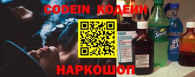 герыч Берёзовский