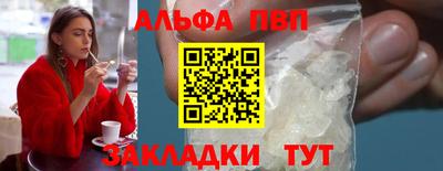 герыч Берёзовский