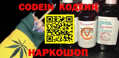 PSILOCYBIN Беслан