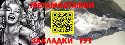 PSILOCYBIN Беслан