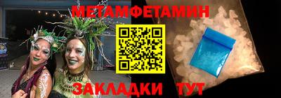 PSILOCYBIN Беслан