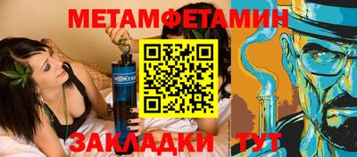 герыч Берёзовский