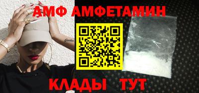 PSILOCYBIN Беслан