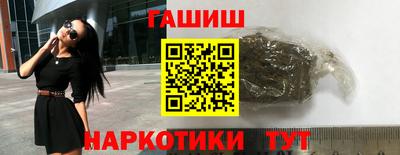 мескалин Волжский