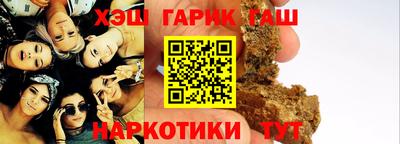 герыч Берёзовский