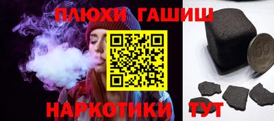 герыч Берёзовский