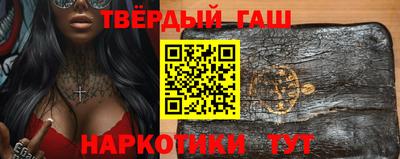 мескалин Волжский