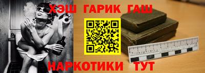 герыч Берёзовский