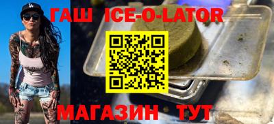 мескалин Волжский