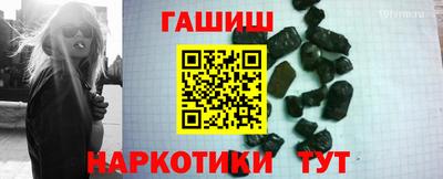 мескалин Волжский