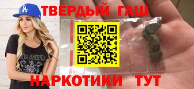 PSILOCYBIN Беслан