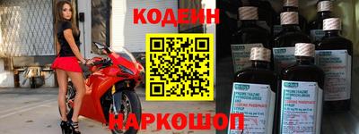 герыч Берёзовский