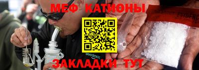 PSILOCYBIN Беслан