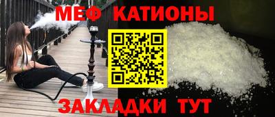 герыч Берёзовский