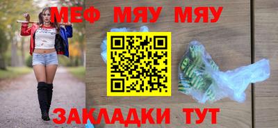 PSILOCYBIN Беслан