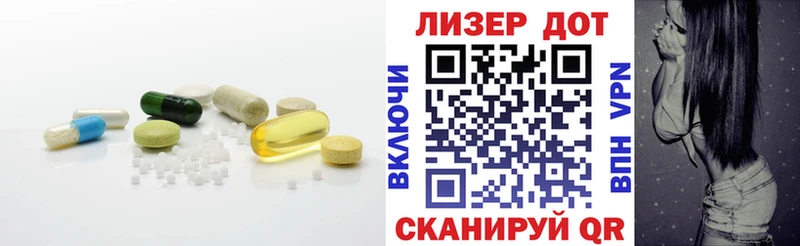 ЛСД экстази ecstasy Губаха