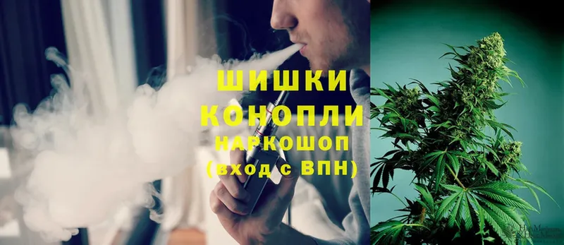 где купить наркоту  mega   Шишки марихуана тримм  Губаха 
